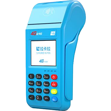 津市拉卡拉传统POS机